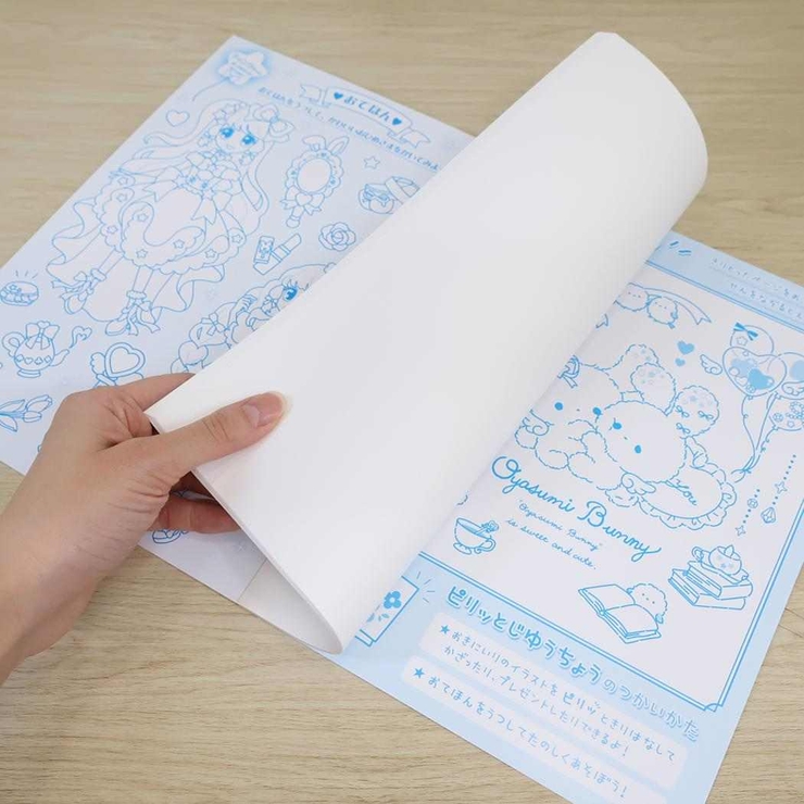 自由帳 ピリッと自由帳 おやすみバニー | cinemacollection | 詳細画像3 