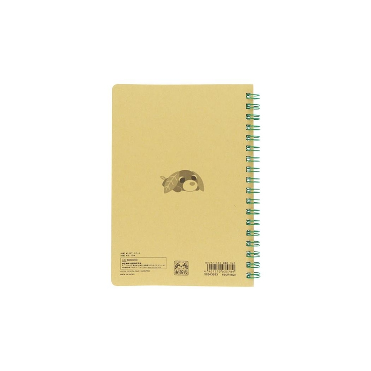 お茶犬 リングノート ＷリングノートB6 | cinemacollection | 詳細画像2 