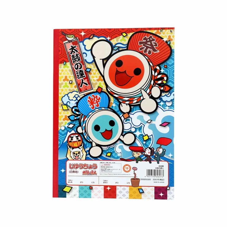 太鼓の達人 自由帳 B5じゆうちょう | cinemacollection | 詳細画像2 