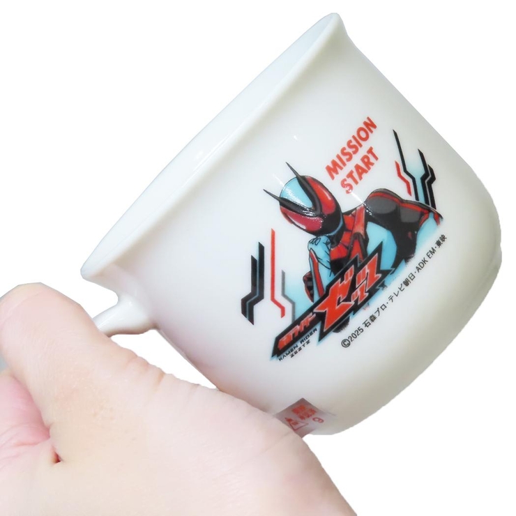 仮面ライダーゼッツ マグカップ 磁器製 | cinemacollection | 詳細画像2 