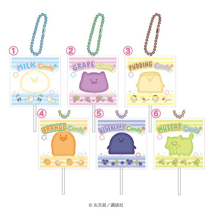 お文具といっしょ キーリング キャンディーポップ風キーホルダーコレクション | cinemacollection | 詳細画像2 