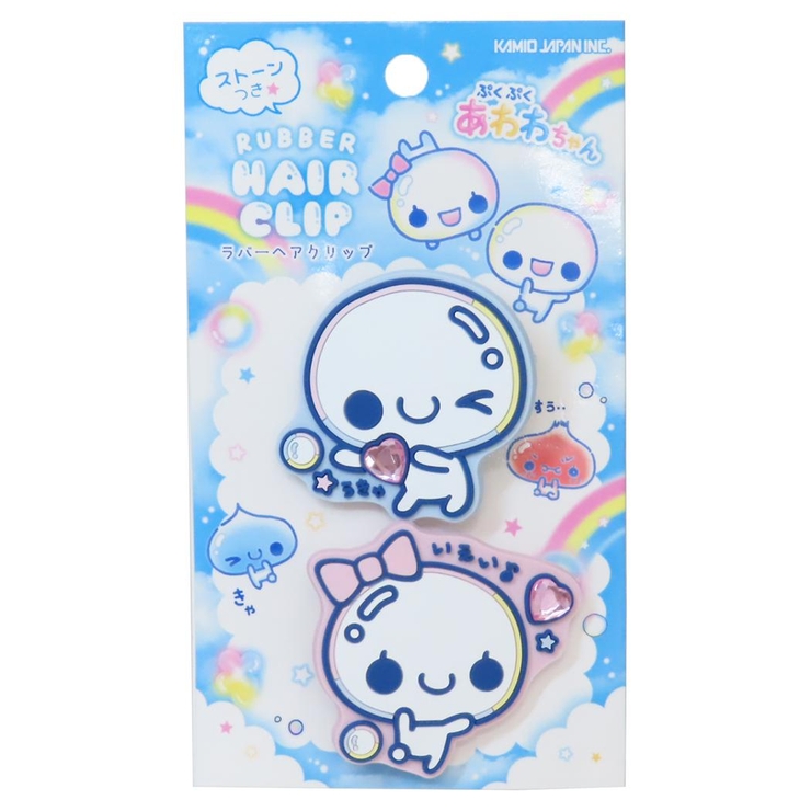 ぷくぷくあわわちゃん ヘアアクセ ストーン付きヘアクリップ | cinemacollection | 詳細画像1 