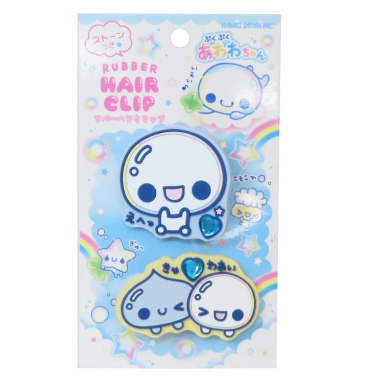 ぷくぷくあわわちゃん ヘアアクセ ストーン付きヘアクリップ | cinemacollection | 詳細画像1 