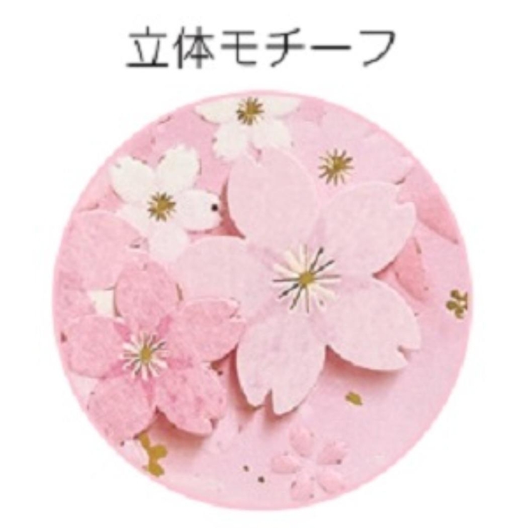 さくらCollection メッセージカード さくらグリーティングカード | cinemacollection | 詳細画像2 