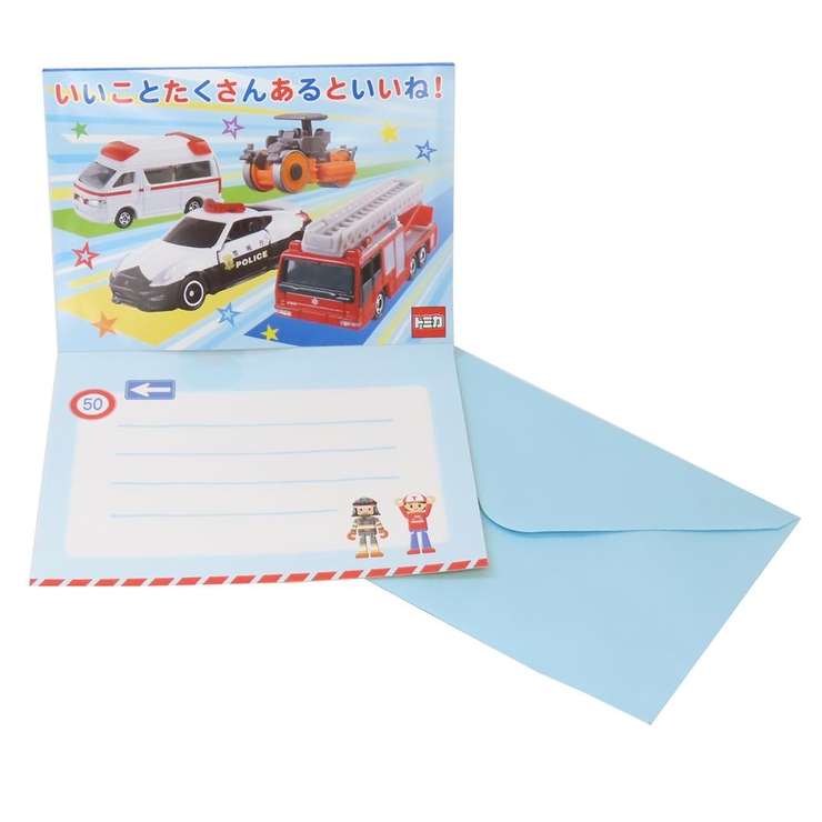 トミカ グリーティングカード オルゴールカード | cinemacollection | 詳細画像2 