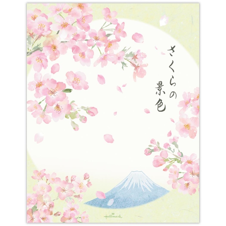 便箋 桜柄レターパッド 2柄10枚入り | cinemacollection | 詳細画像2 