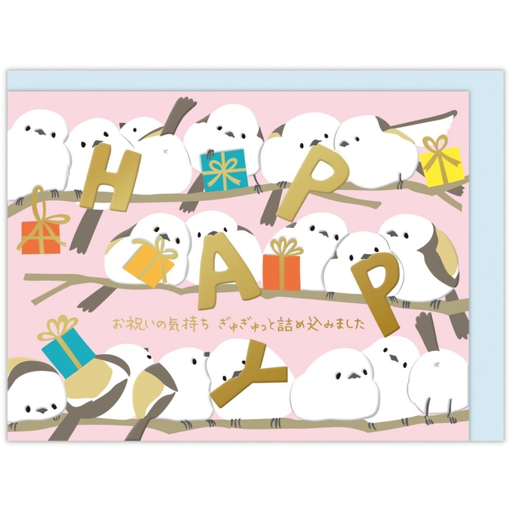 グリーティングカード 誕生お祝い 立体カード | cinemacollection | 詳細画像3 