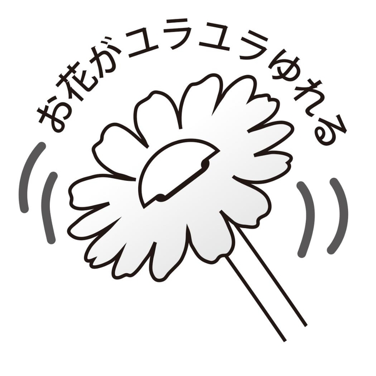 グリーティングカード 多目的 立体カード | cinemacollection | 詳細画像5 
