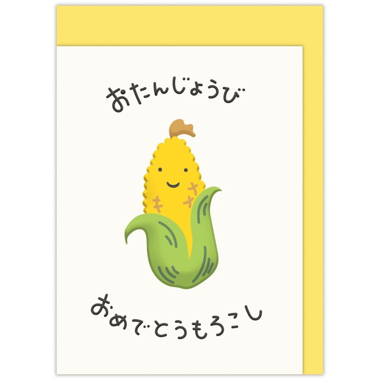 グリーティングカード 誕生お祝い ミニカード | cinemacollection | 詳細画像2 
