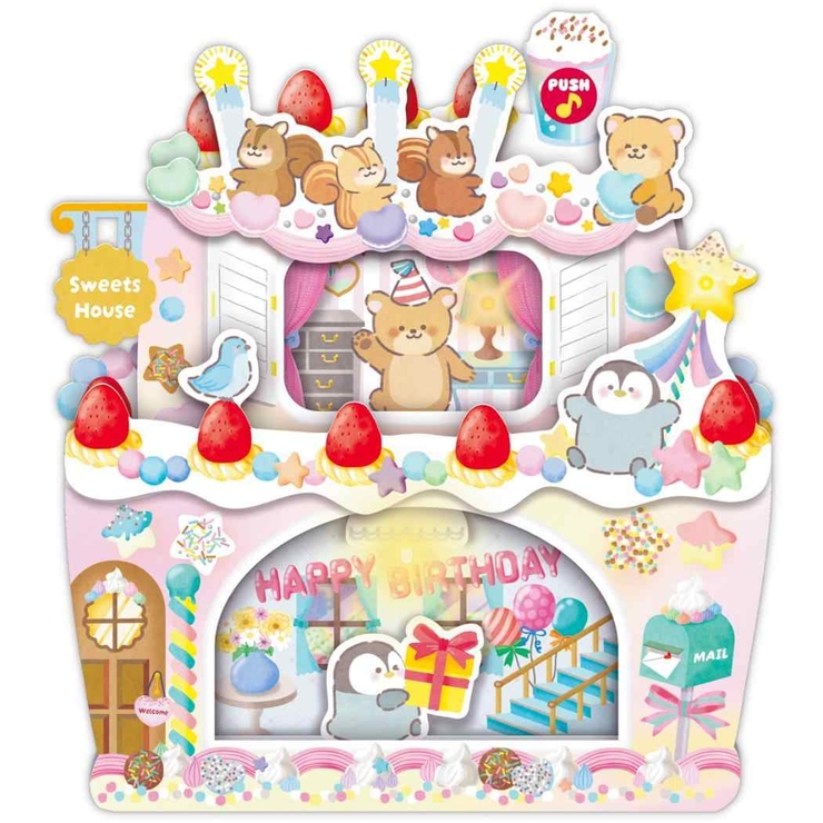 グリーティングカード オルゴールカード LEDスイーツハウス | cinemacollection | 詳細画像3 