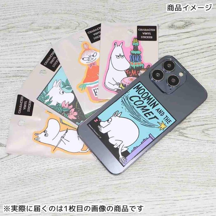 ムーミン ダイカットシール キャラクターステッカー | cinemacollection | 詳細画像2 