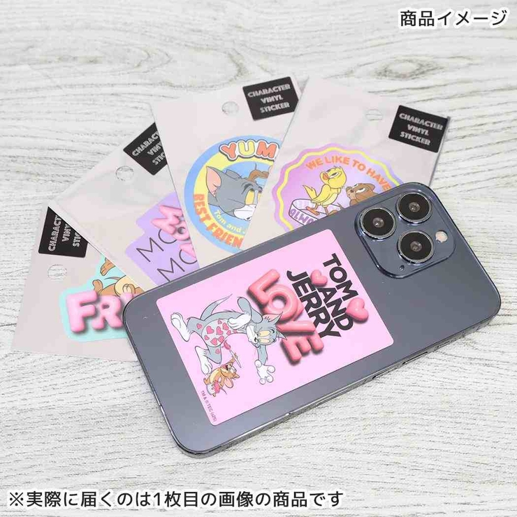 トムとジェリー ダイカットシール キャラクターステッカー | cinemacollection | 詳細画像2 