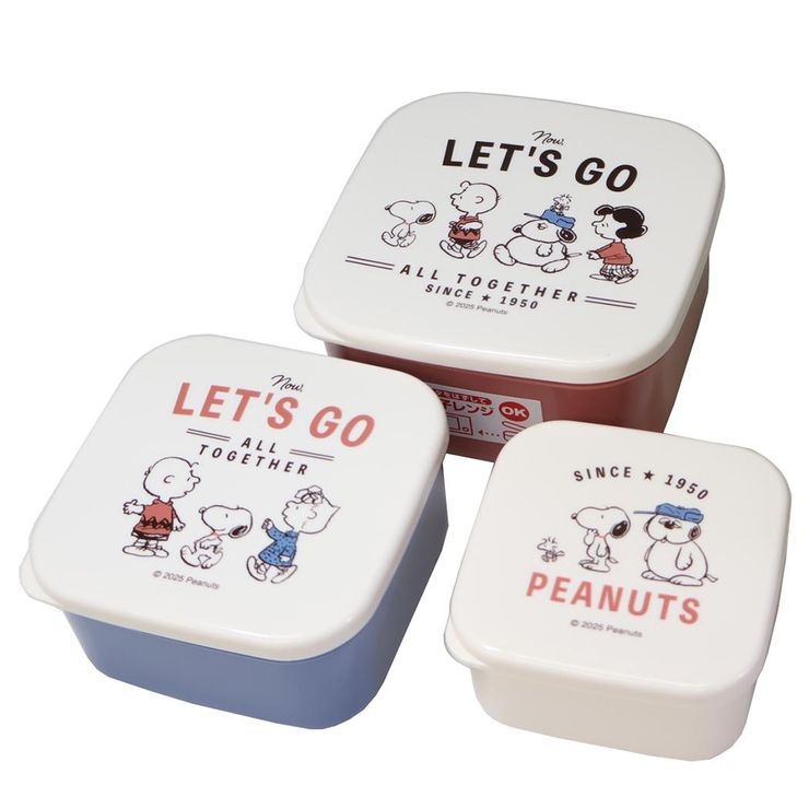 スヌーピー お弁当箱 入れ子ランチボックス | cinemacollection | 詳細画像1 