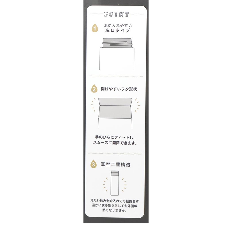 スヌーピー 保温保冷水筒 ステンレスボトル | cinemacollection | 詳細画像5 