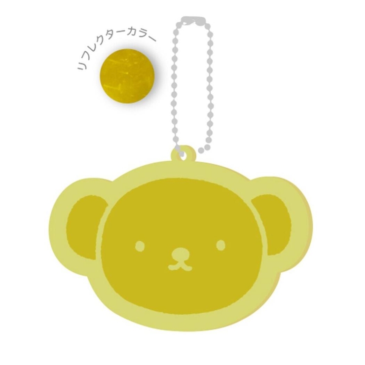 ミッフィー キーリング リフレクターラバーキーホルダー | cinemacollection | 詳細画像1 