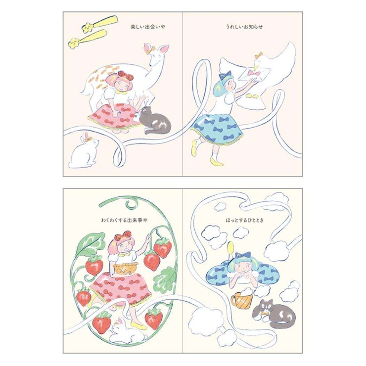 ふたりぼんちゃん グリーティングカード バースデーBD307 | cinemacollection | 詳細画像6 