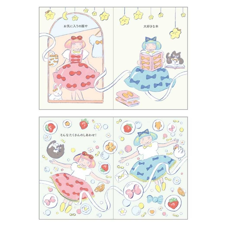 ふたりぼんちゃん グリーティングカード バースデーBD307 | cinemacollection | 詳細画像7 