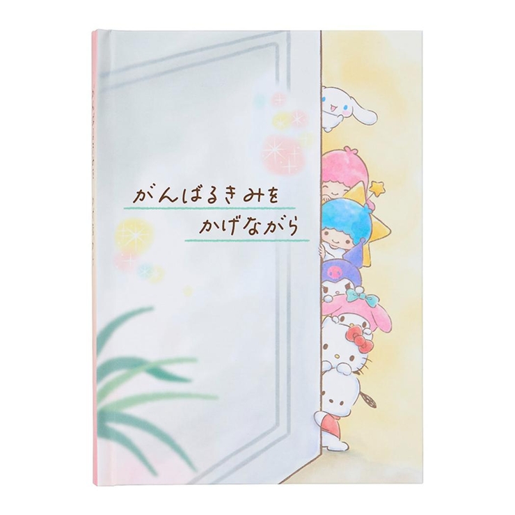サンリオキャラクターズ グリーティングカード オウエンEN308 | cinemacollection | 詳細画像2 