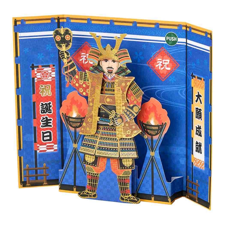 グリーティングカード メロディ JPME70 | cinemacollection | 詳細画像2 