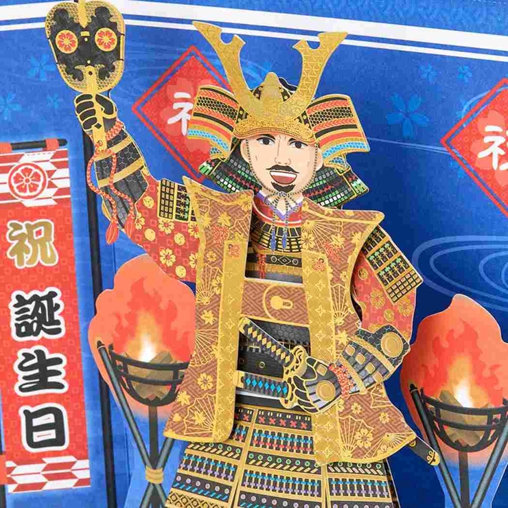 グリーティングカード メロディ JPME70 | cinemacollection | 詳細画像4 