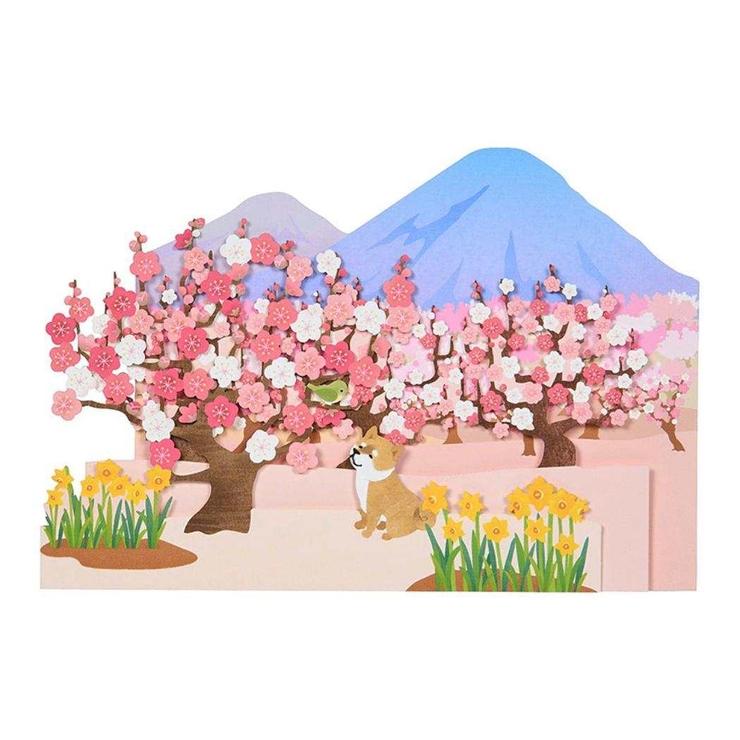 グリーティングカード ハルJSC 1 | cinemacollection | 詳細画像2 