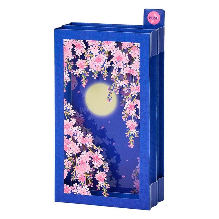 グリーティングカード ハルJSC 27 | cinemacollection | 詳細画像2 