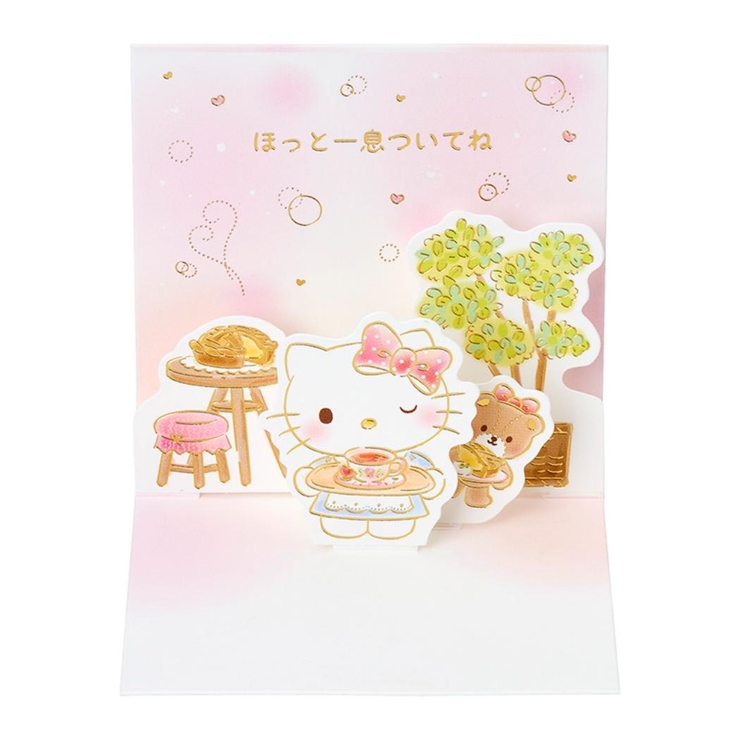 ハローキティ グリーティングカード ミニMU319 | cinemacollection | 詳細画像3 