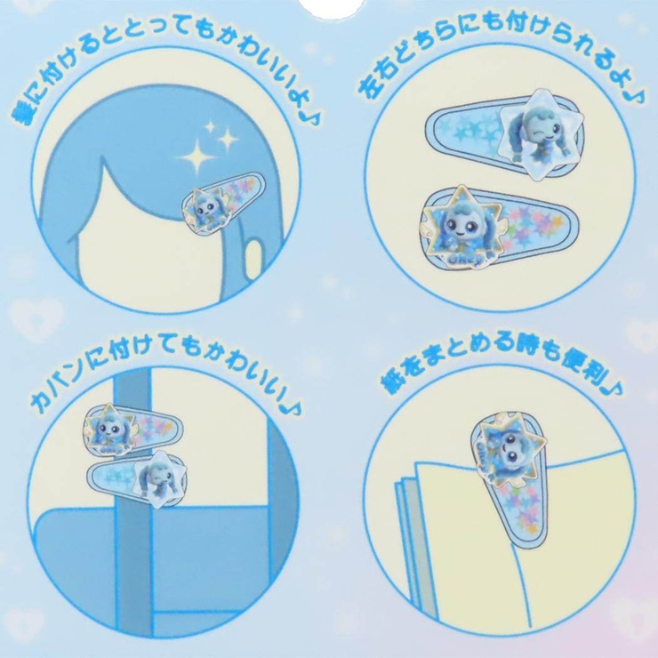 シークレットキャッチ！ティニピン ヘアアクセ ファンシーパッチン | cinemacollection | 詳細画像3 