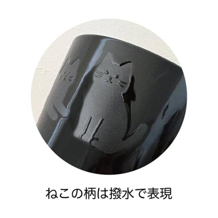 マグカップ かくれんぼねこマグ ねこ | cinemacollection | 詳細画像5 