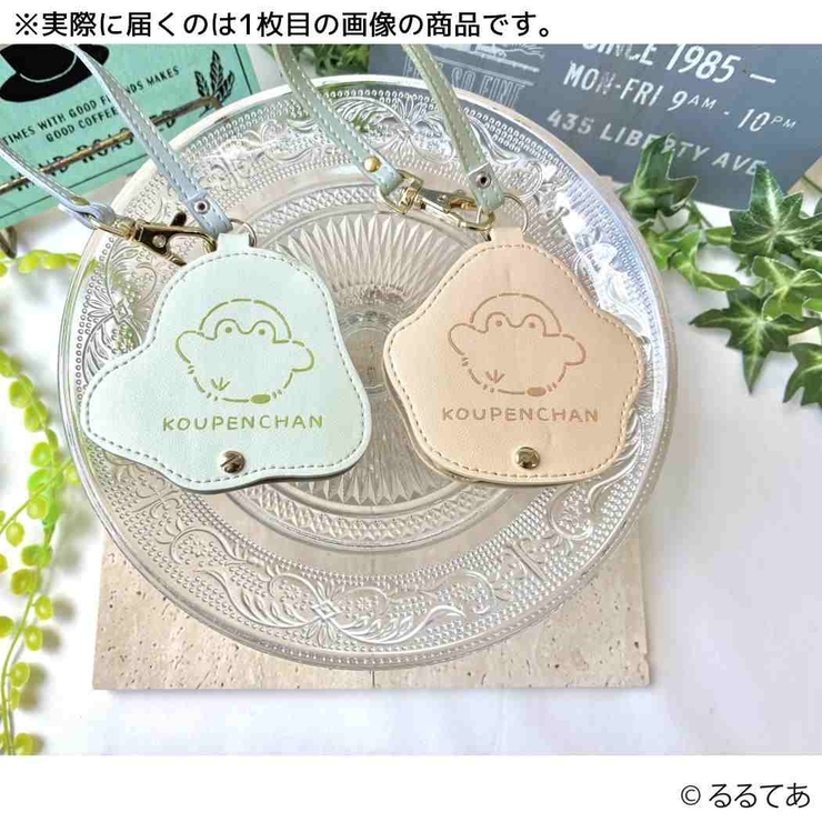 コウペンちゃん キーホルダー時計 ダイカットKC | cinemacollection | 詳細画像4 