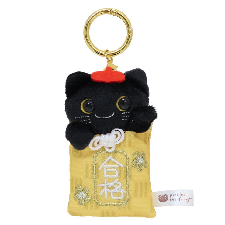 かえるのピクルス マスコット 合格お守りマスコット | cinemacollection | 詳細画像1 