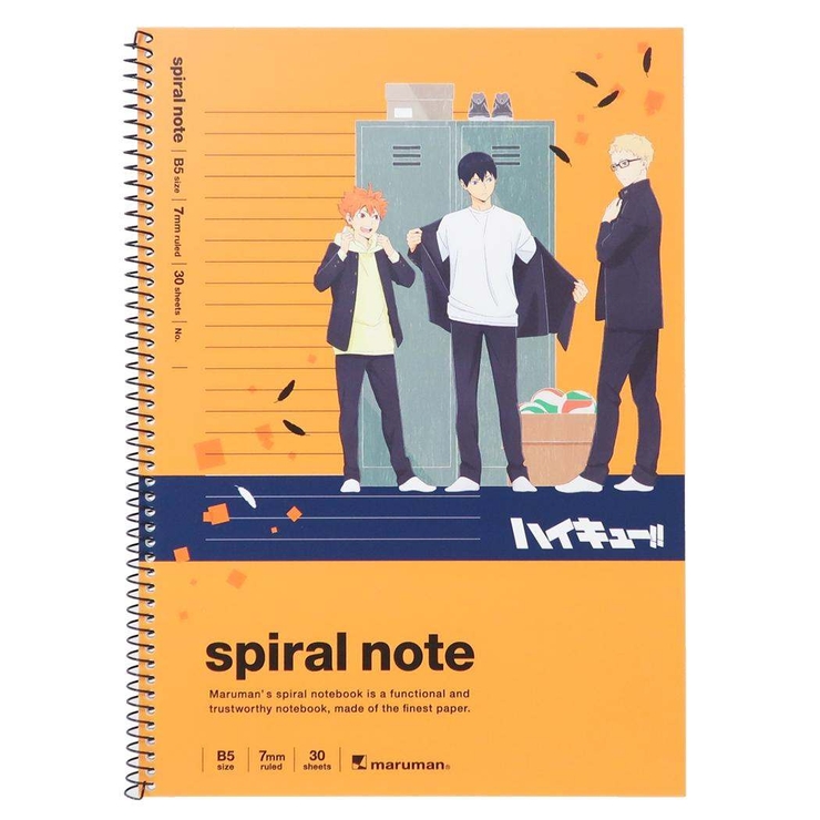 ハイキュー！！ リングノート スパイラルノート | cinemacollection | 詳細画像1 