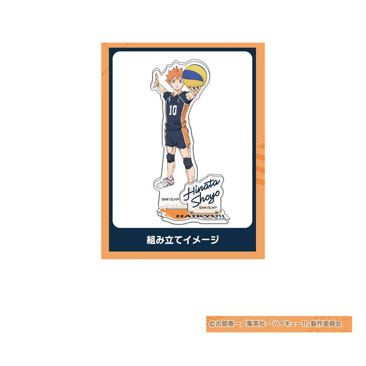 ハイキュー！！ アクスタ アクリルスタンドコレクションPlus | cinemacollection | 詳細画像3 