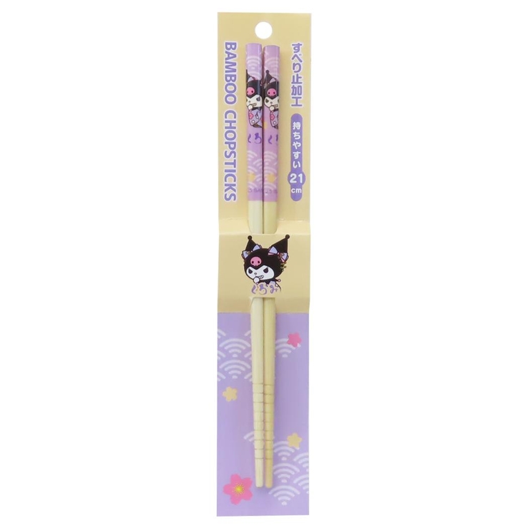 クロミ おはし 持ちやすい21cm竹箸 | cinemacollection | 詳細画像1 
