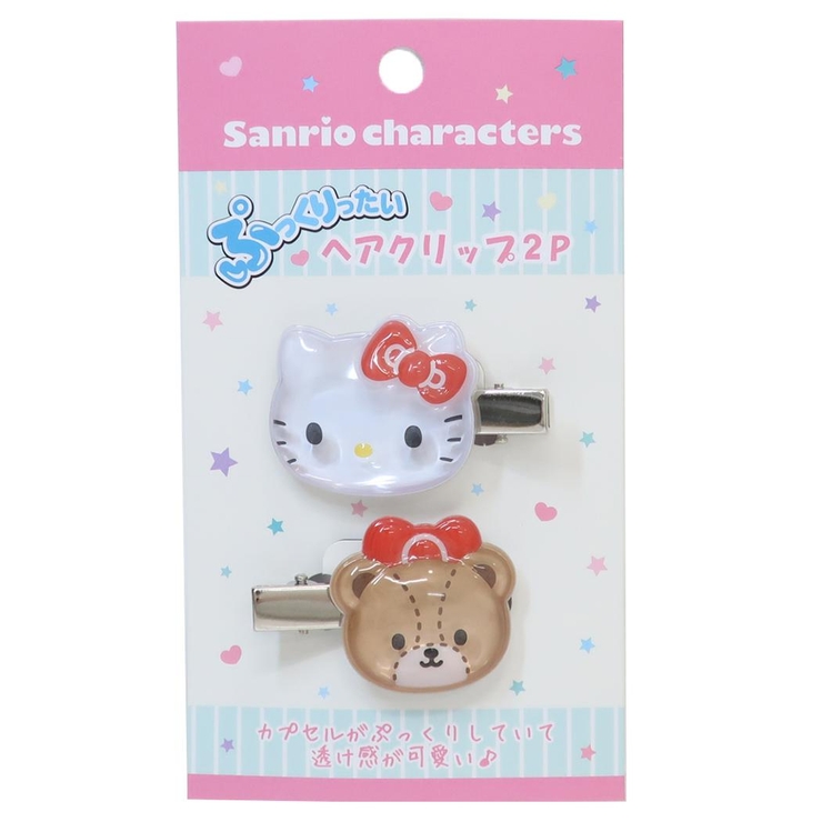 ハローキティ ヘアアクセ ぷっくりったいヘアクリップ | cinemacollection | 詳細画像1 