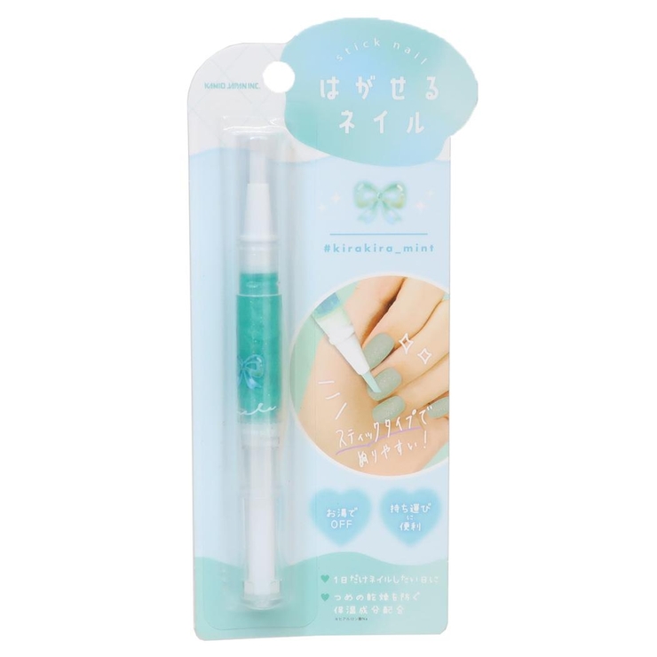 ピールオフネイルアート はがせるペンシルネイル きらきらミント | cinemacollection | 詳細画像1 