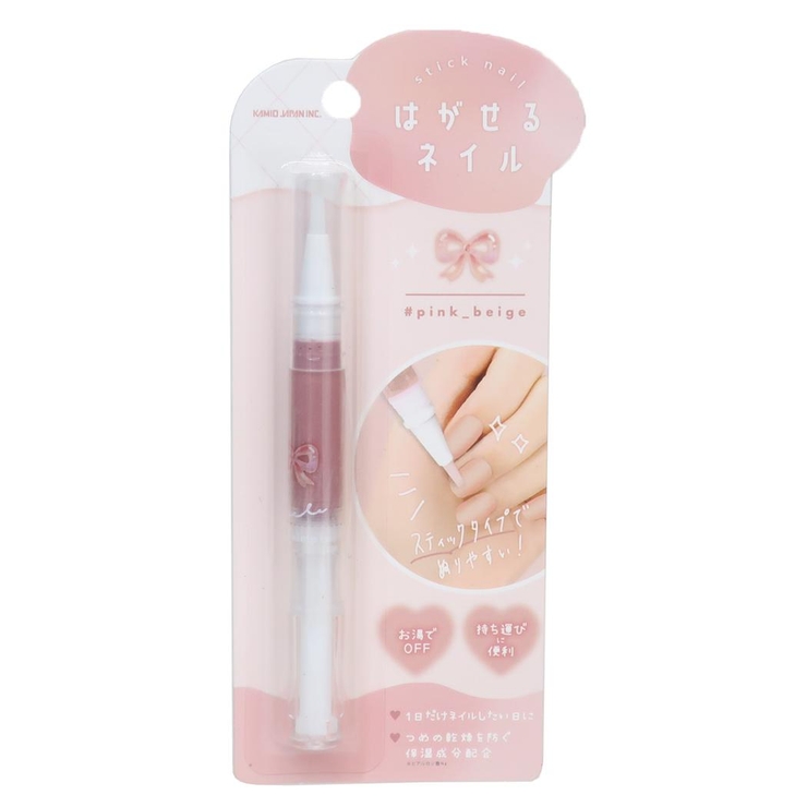 ピールオフネイルアート はがせるペンシルネイル ピンクベージュ | cinemacollection | 詳細画像1 