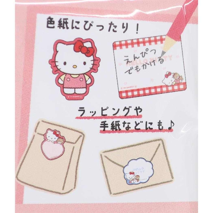 ポチャッコ メッセージシール かけるんシールフレーク | cinemacollection | 詳細画像3 