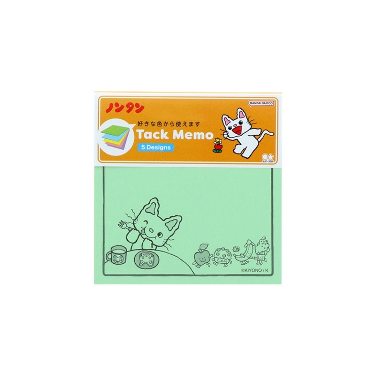 ノンタン 付せん 付箋メモ5C | cinemacollection | 詳細画像1 