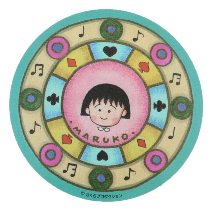 ちびまる子ちゃん ダイカットシール キャラクターステッカー | cinemacollection | 詳細画像1 