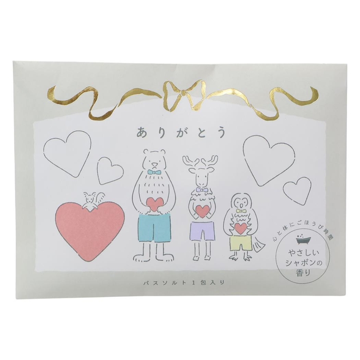 Koitoma 入浴剤 ギフトバスソルト | cinemacollection | 詳細画像1 