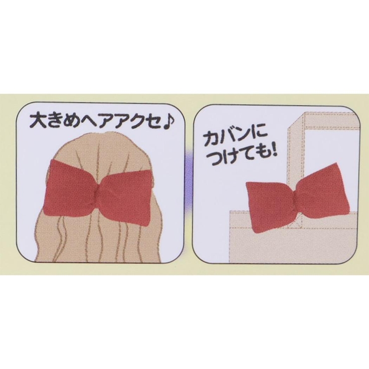 クロミ ヘアアクセ ドデカリボンパッチン | cinemacollection | 詳細画像4 