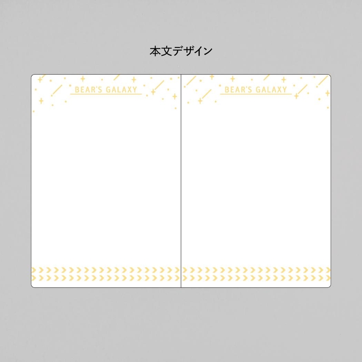 ROKKAKU x オビワン | cinemacollection | 詳細画像4 