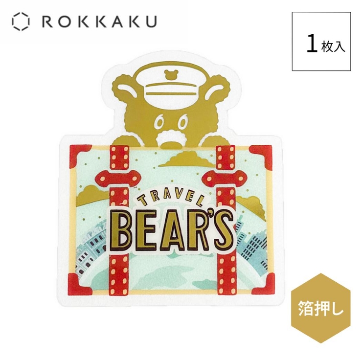 ROKKAKU x オビワン | cinemacollection | 詳細画像1 