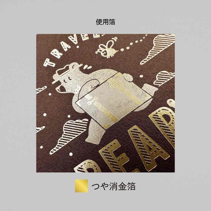 ROKKAKU x オビワン | cinemacollection | 詳細画像6 