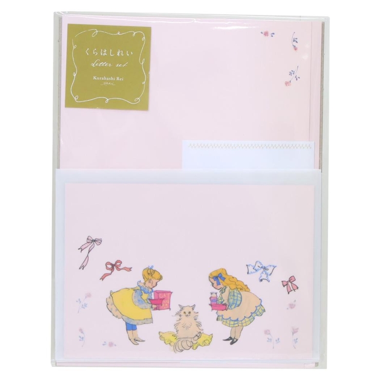 くらはしれい 手紙セット 半透明レター | cinemacollection | 詳細画像1 