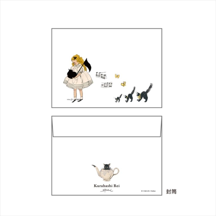 くらはしれい 手紙セット 半透明レター | cinemacollection | 詳細画像3 