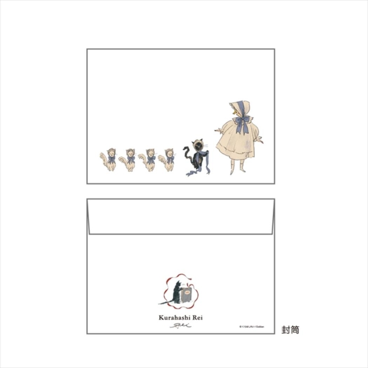 くらはしれい 手紙セット 半透明レター | cinemacollection | 詳細画像3 