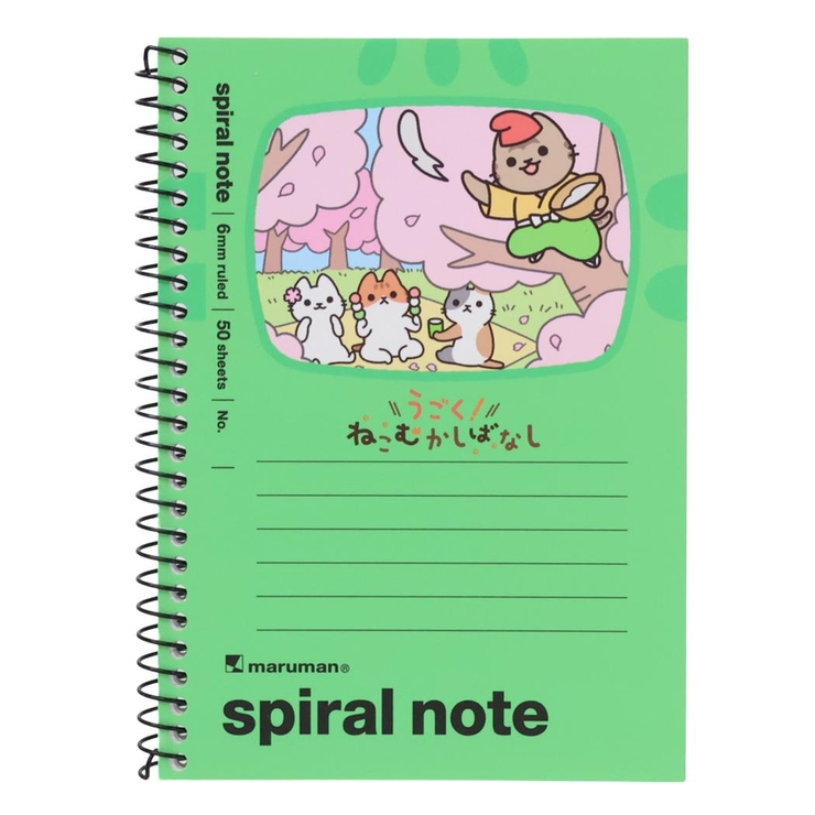 うごく！ねこむかしばなし リングノート A6スパイラルノート | cinemacollection | 詳細画像1 