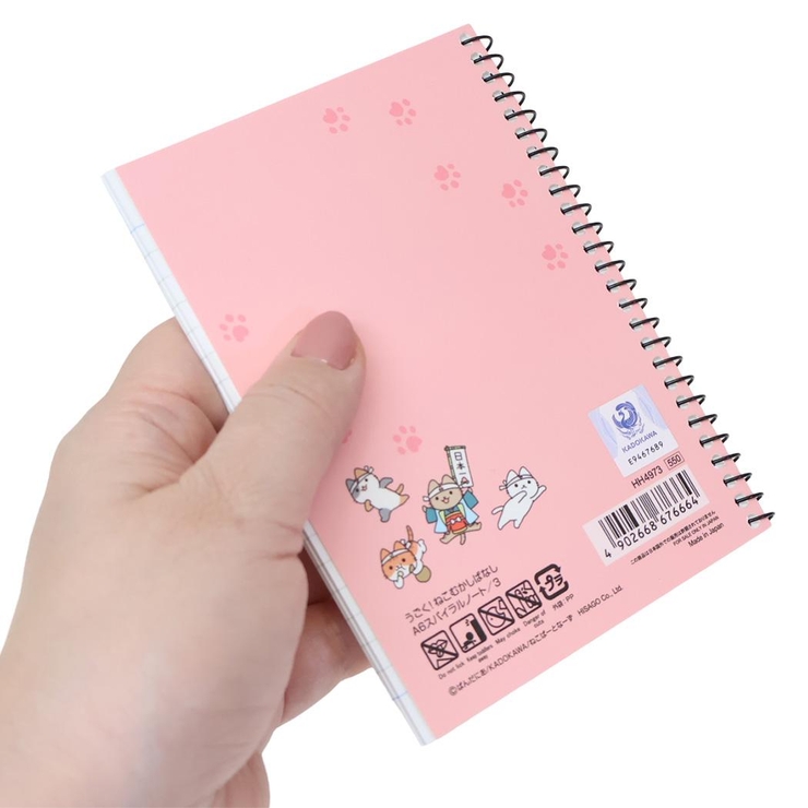 うごく！ねこむかしばなし リングノート A6スパイラルノート | cinemacollection | 詳細画像2 